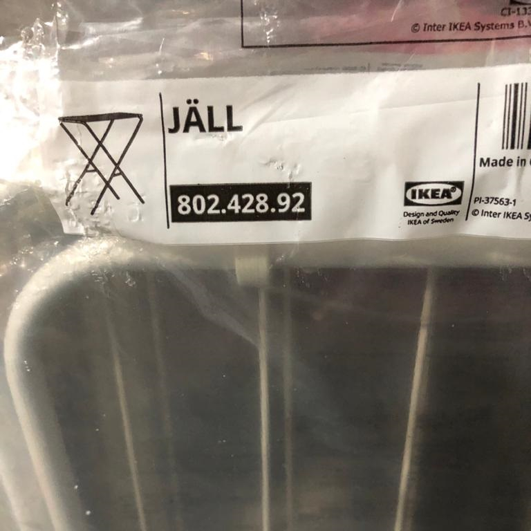 بند رخت ایکیا کد 80242892