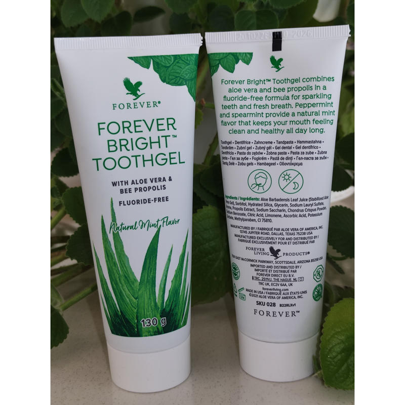 خمير دندان فوراور لیوینگ پروداکتس مدل آلوئه ورا و بره موم وزن 130 گرم مجموعه دو عددی