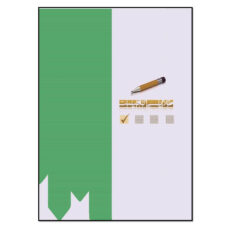 کتاب Sobotta Atlas of Anatomy Head, Neck and Neuroanatomy اثر جمعی از نویسندگان انتشارات مؤلفین طلایی