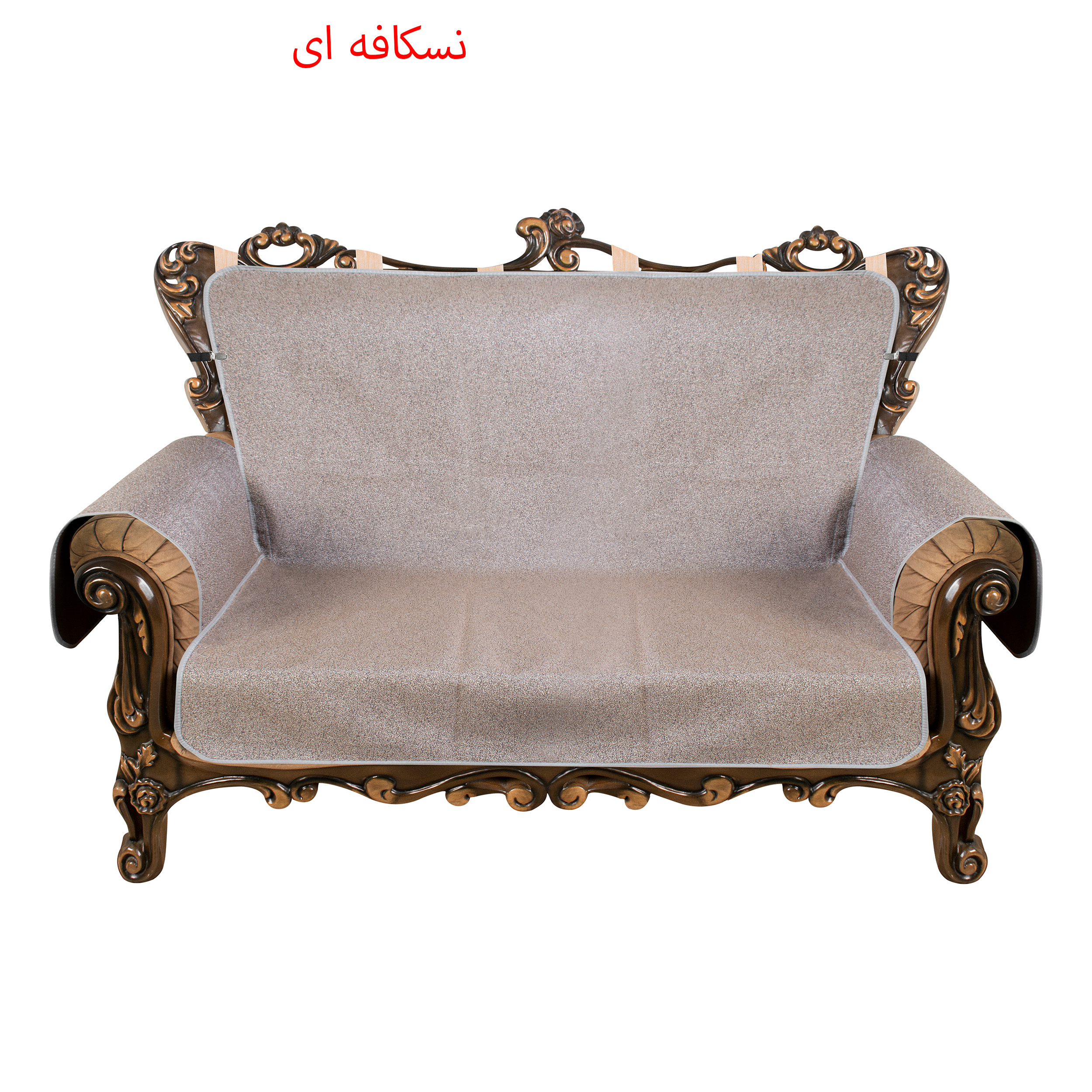 کاور مبلمان 7 نفره چینش مدل NEW4pcs مجموعه 4 عددی