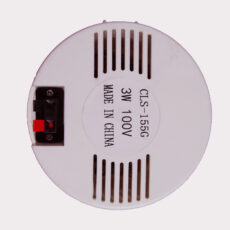 بلندگو سقفی مدل  rahba22