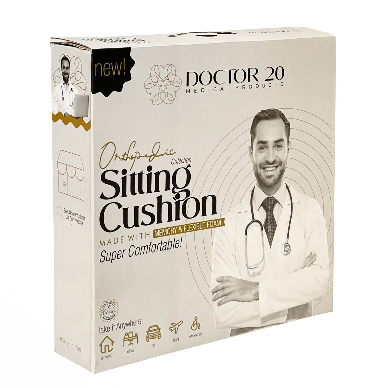 پشت کمری طبی دکتر بیست مدل Massager