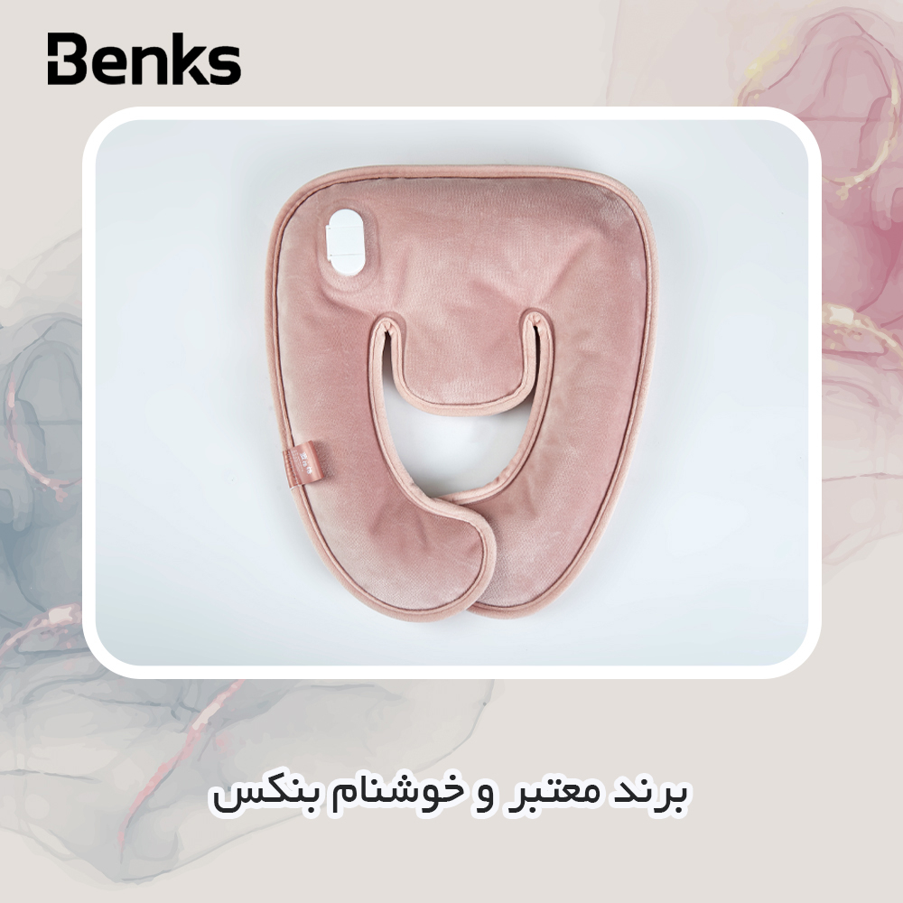 کیسه آب گرم برقی بنکس مدل 025