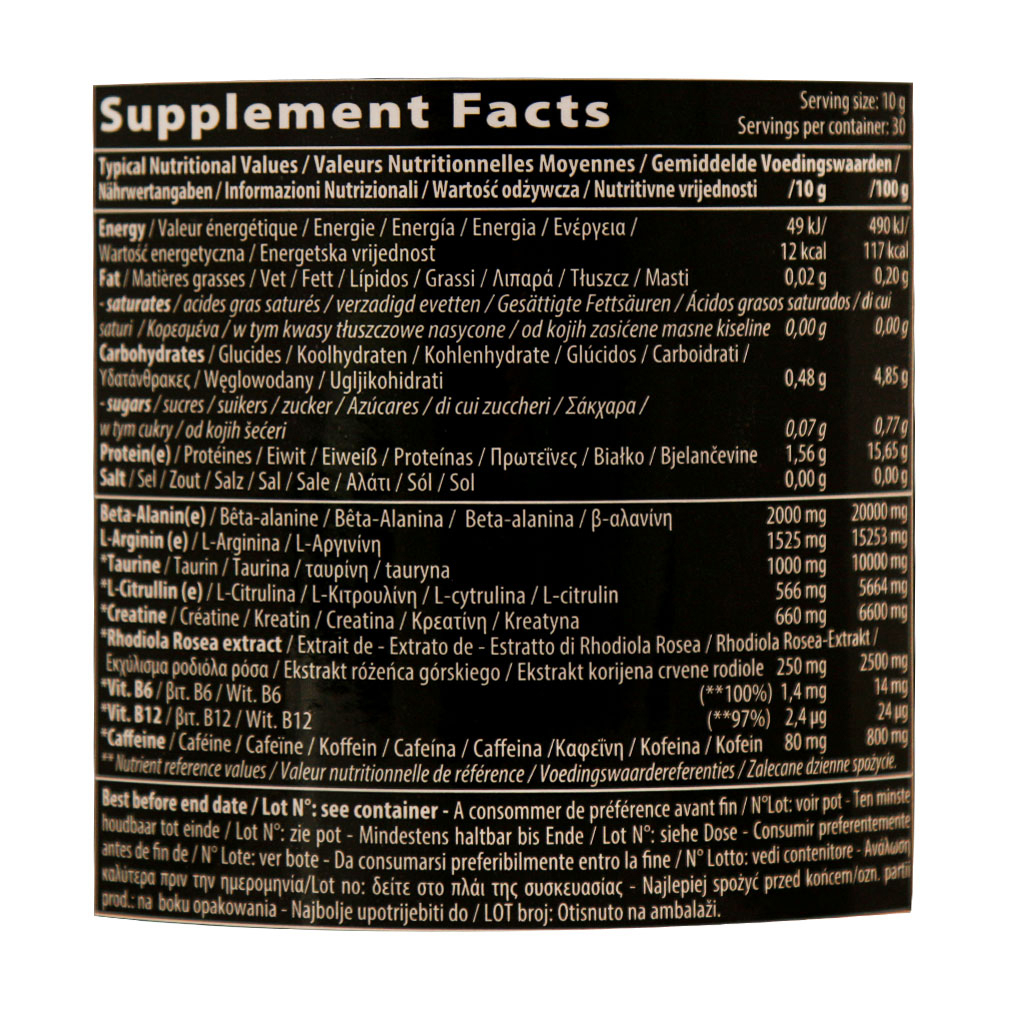 پودر پمپ هیدراول کیو ان تی - 300 گرم