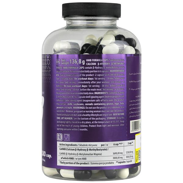 قرص اچ ام بی فرمولا ترک نوتریشن بسته ۱۸۰ عددی