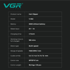 ماشین اصلاح موی سر و صورت شارژی وی جی ار مدل V-662