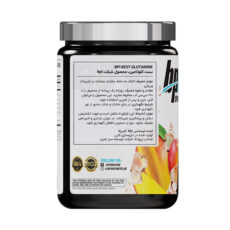 پودر بست گلوتامین هلوانبه بی پی آی اسپورت - 400 گرم
