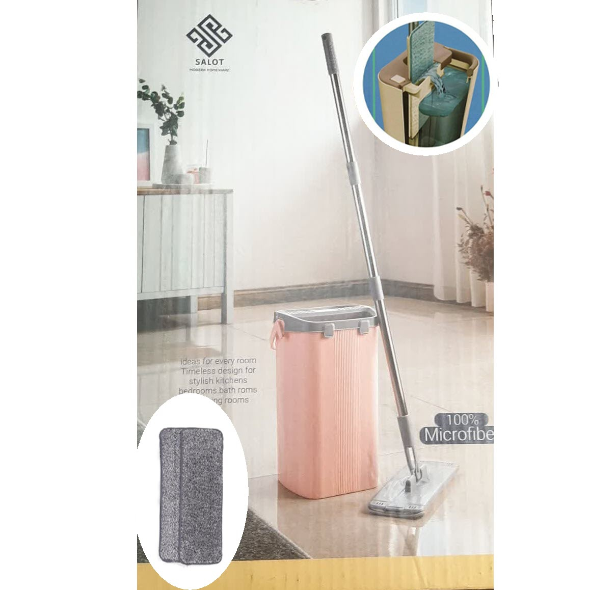 طی زمین شوی مدل سالوت