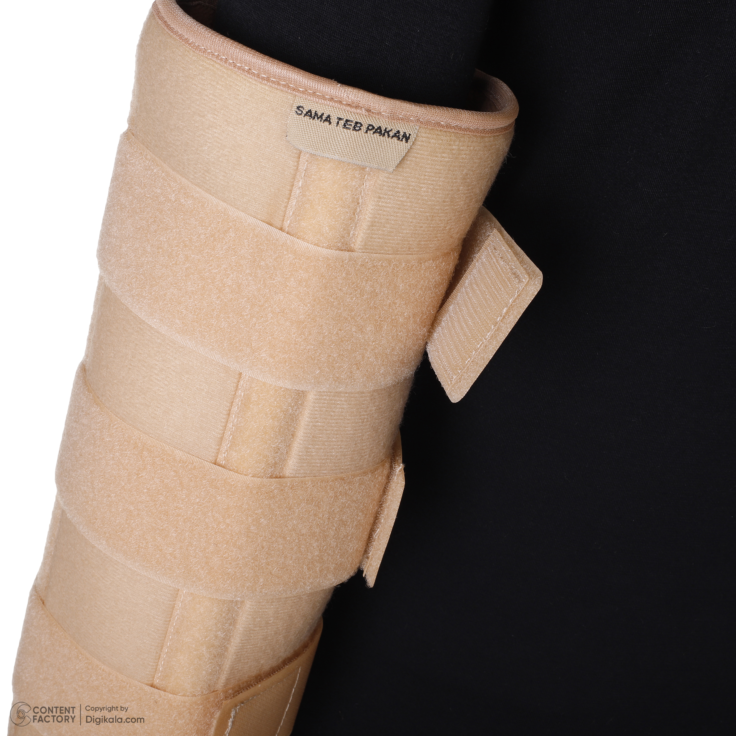 آرنج بند طبی سما طب پاکان مدل ثابت کننده کد 2039