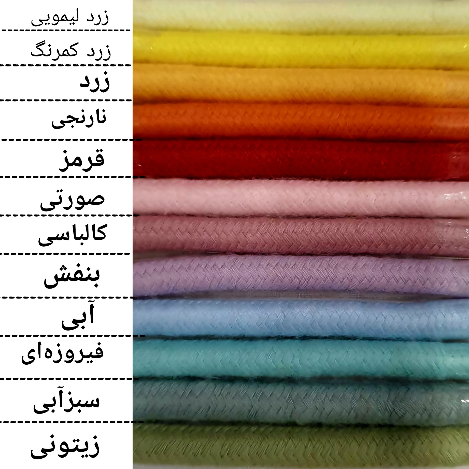 سبد رخت چرک مدل Z35