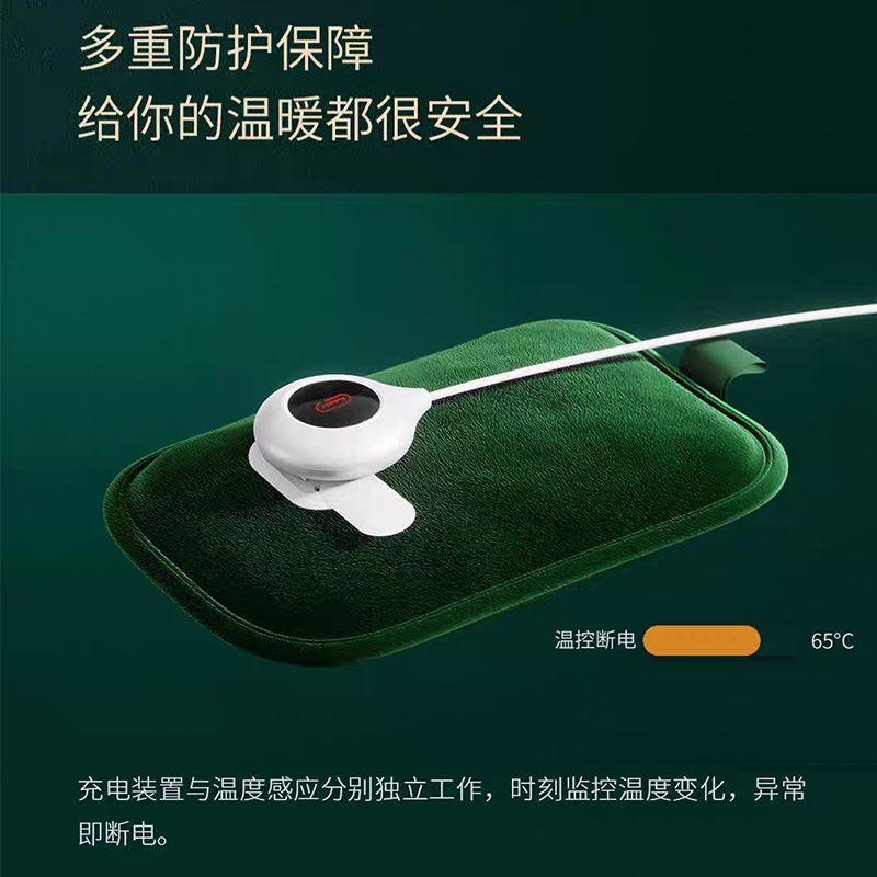 کیسه آب گرم برقی کوالیتل مدل N2