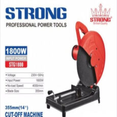 اره پروفیل بر استرانگ مدل STG1800-1800W