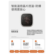 پتو برقی ای آی سو لاو مدل RS8 سایز 160x90 سانتی متر