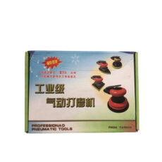 دستگاه سنباده زن مدل sp.pro1215