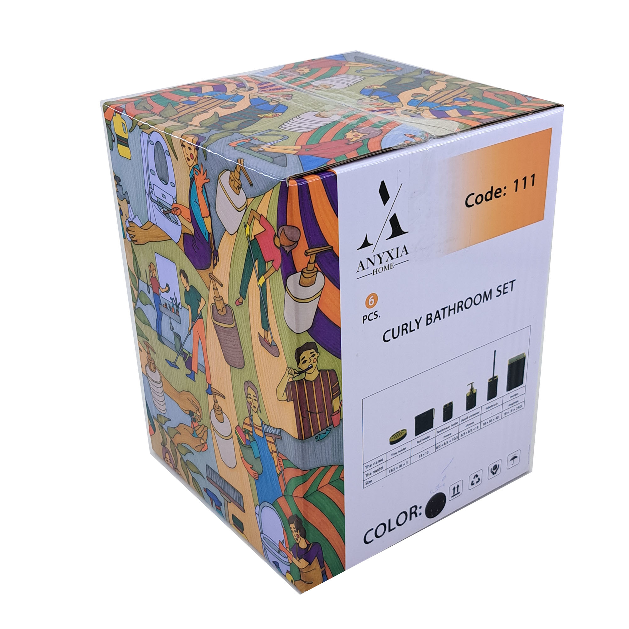 ست سرویس بهداشتی 6 پارچه آنیکسا مدل کرلی