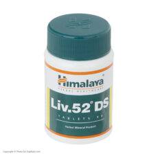 قرص لیو 52 دی اس هیمالیا بسته 90 عددی