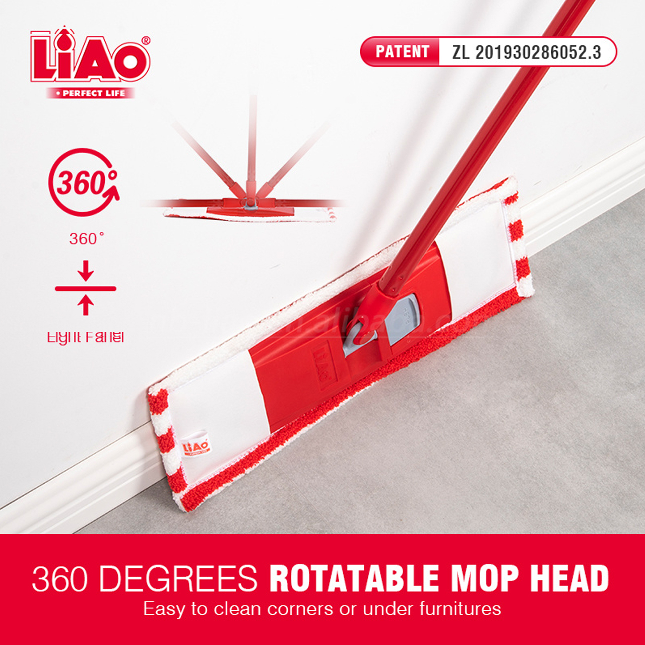 طی زمین شوی لیائو پرفکت لایف مدل FLATMOP کد A130076