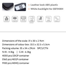 ترازو دیجیتال کمری مدل EB7008H-10-WB