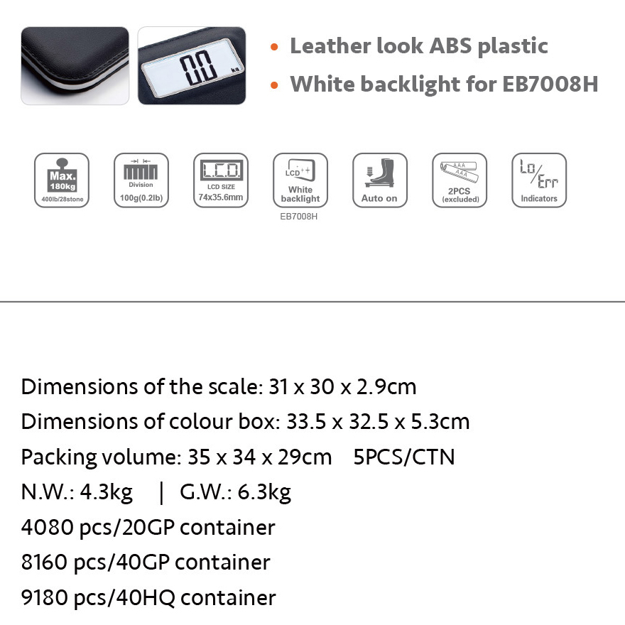 ترازو دیجیتال کمری مدل EB7008H-10-WB