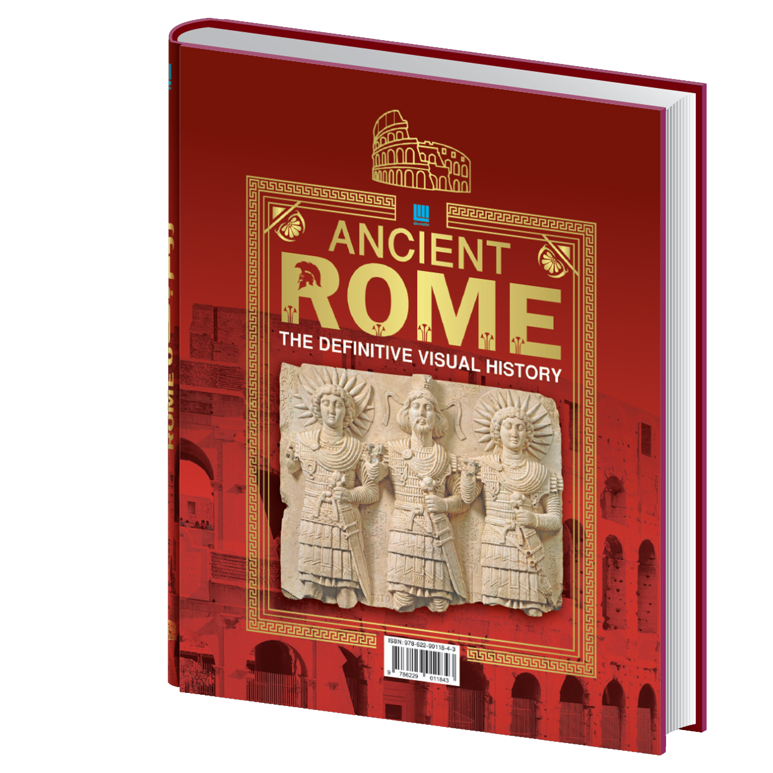 کتاب دایرهالمعارف مصور تاریخ روم اثر استفان فارو و کریستین استرویان نشر سایان