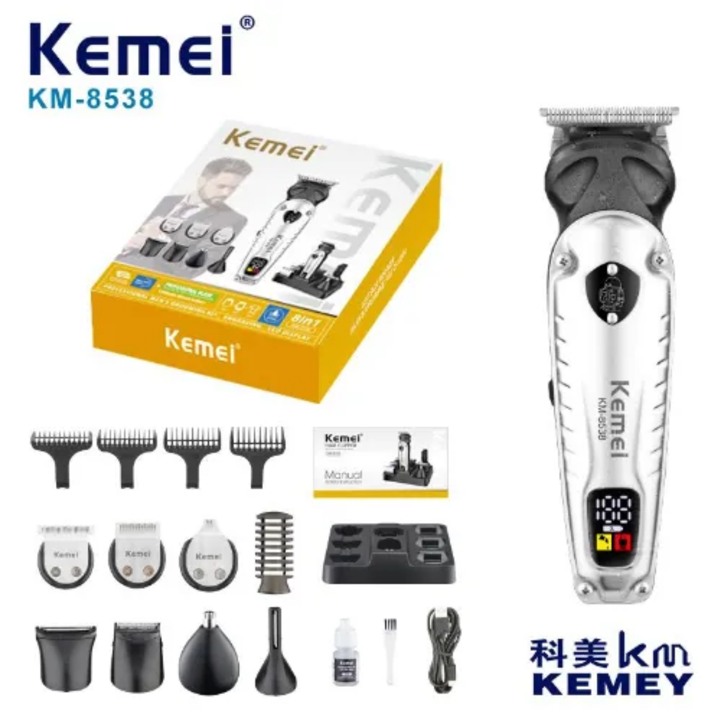 ماشین اصلاح موی سر و صورت شارژی کیمی مدل km-8538