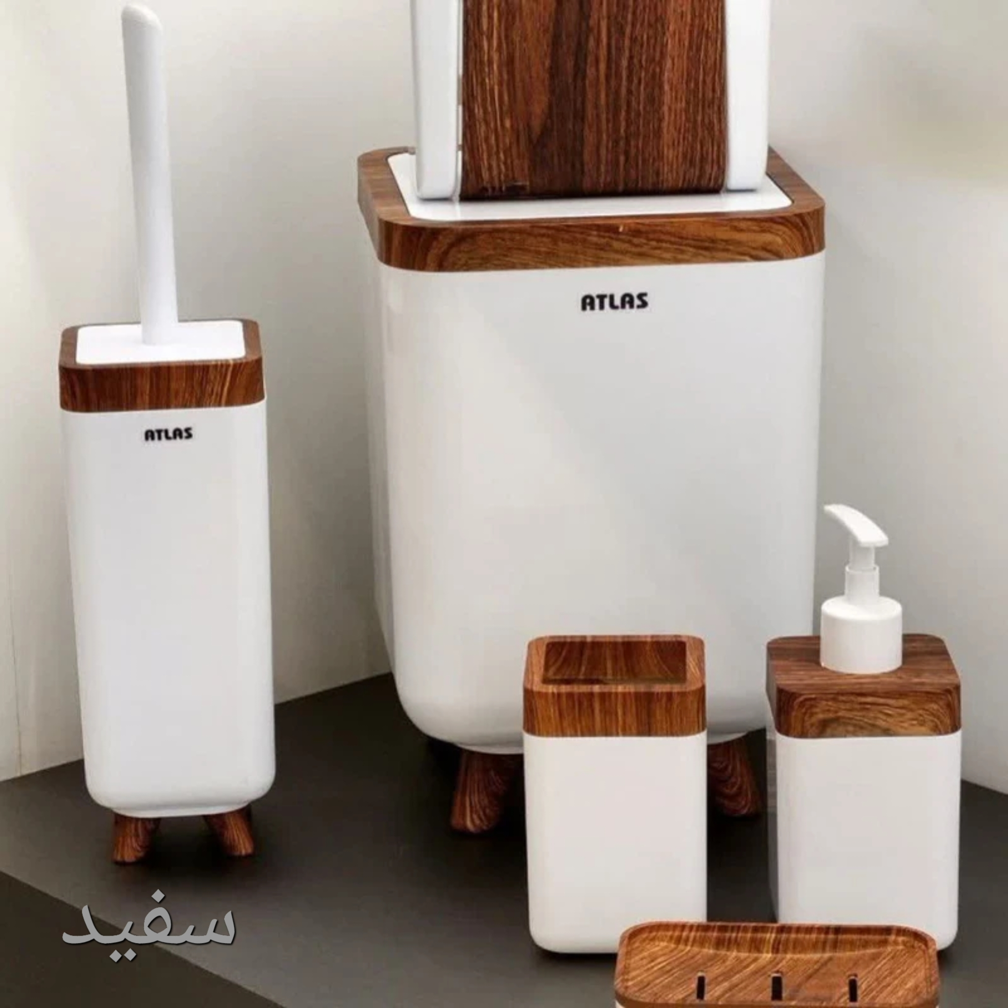 ست سرویس بهداشتی 6 تکه اطلس مدل چوب ژیوار