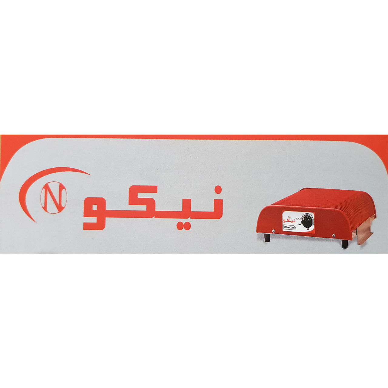 کرسی برقی نیکو مدل N500