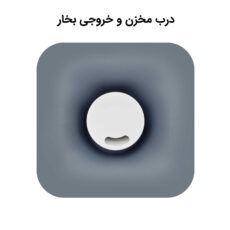 دستگاه بخور سرد آلما مدل HCM-381