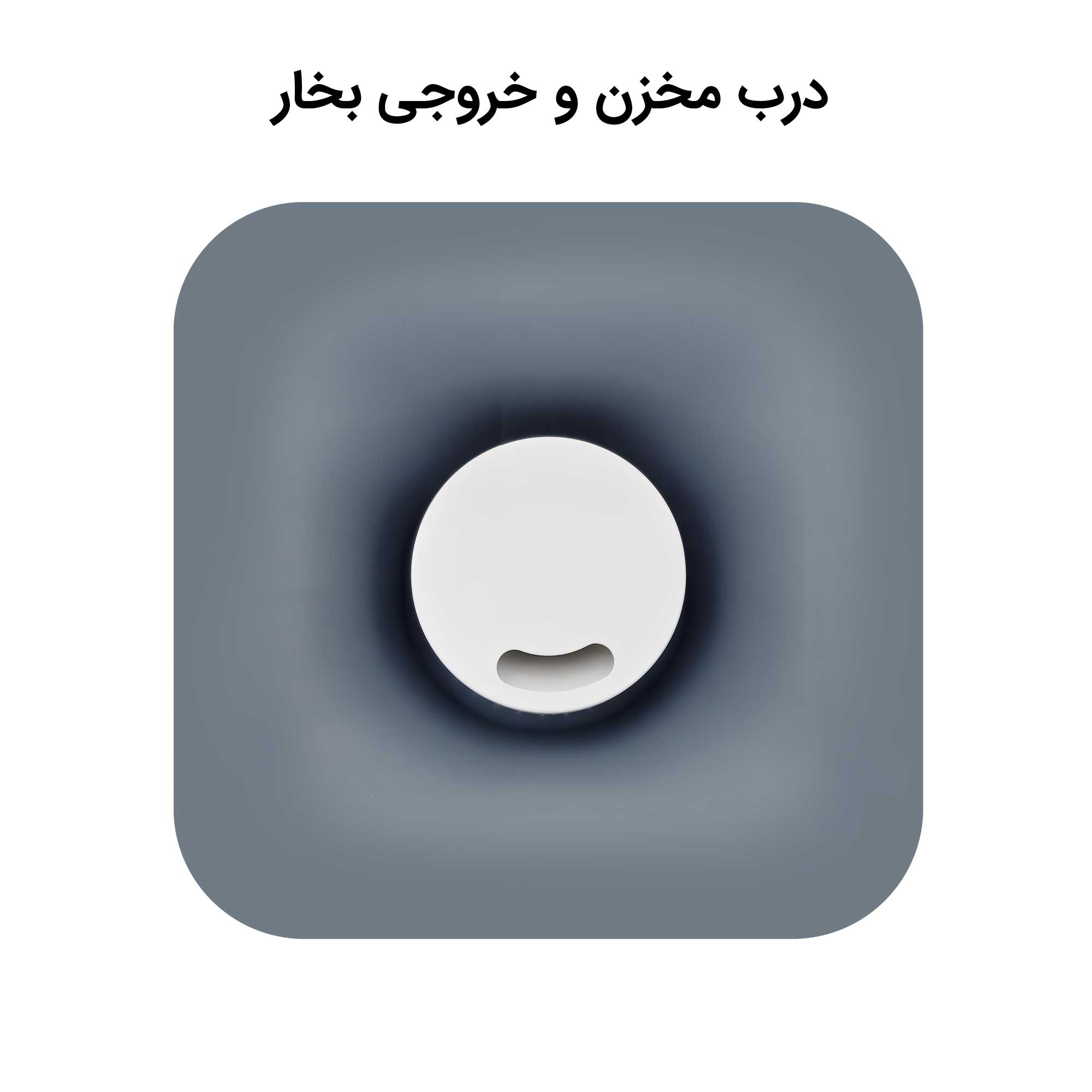 دستگاه بخور سرد آلما مدل HCM-381