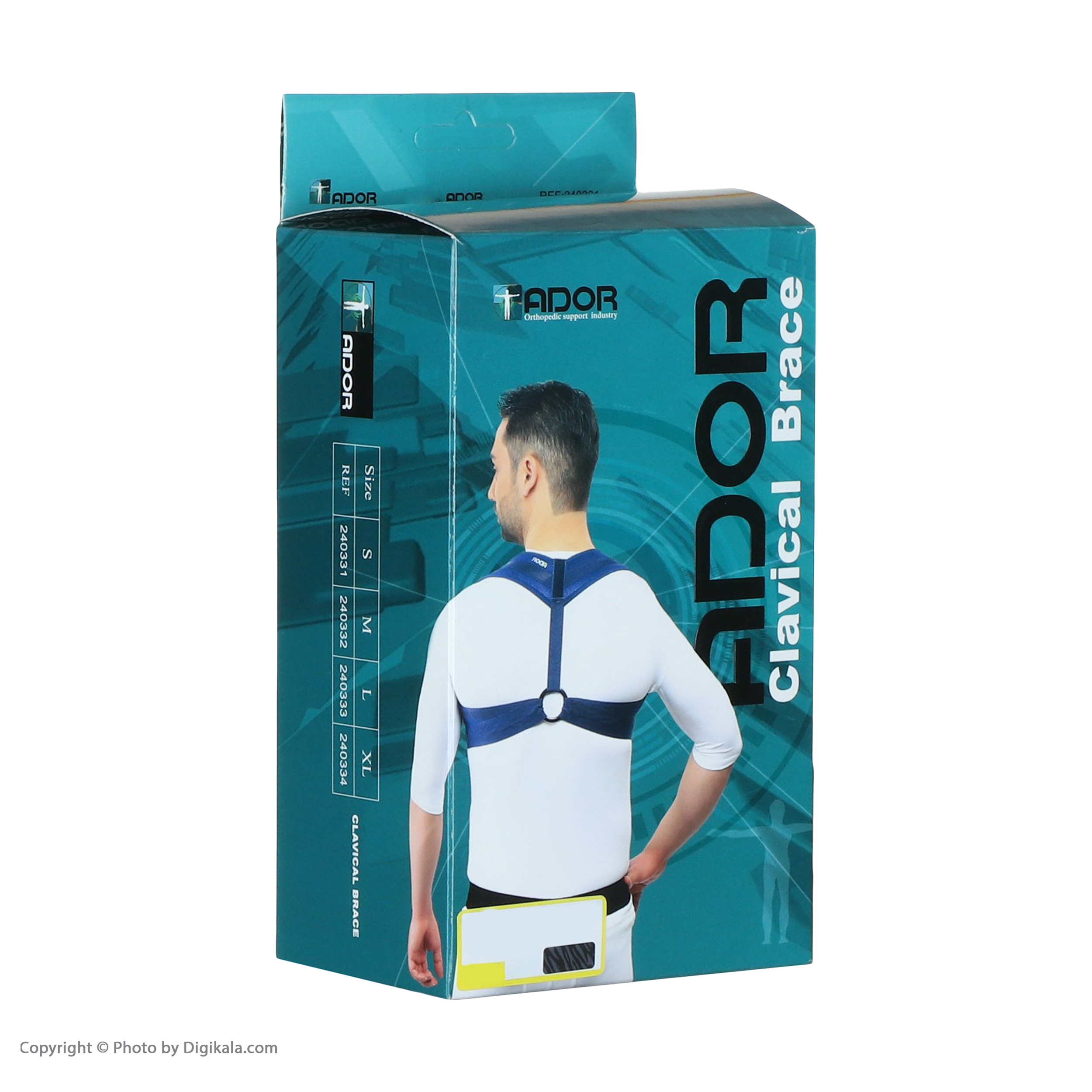 قوزبند طبی اداری آدور مدل کلاویکال