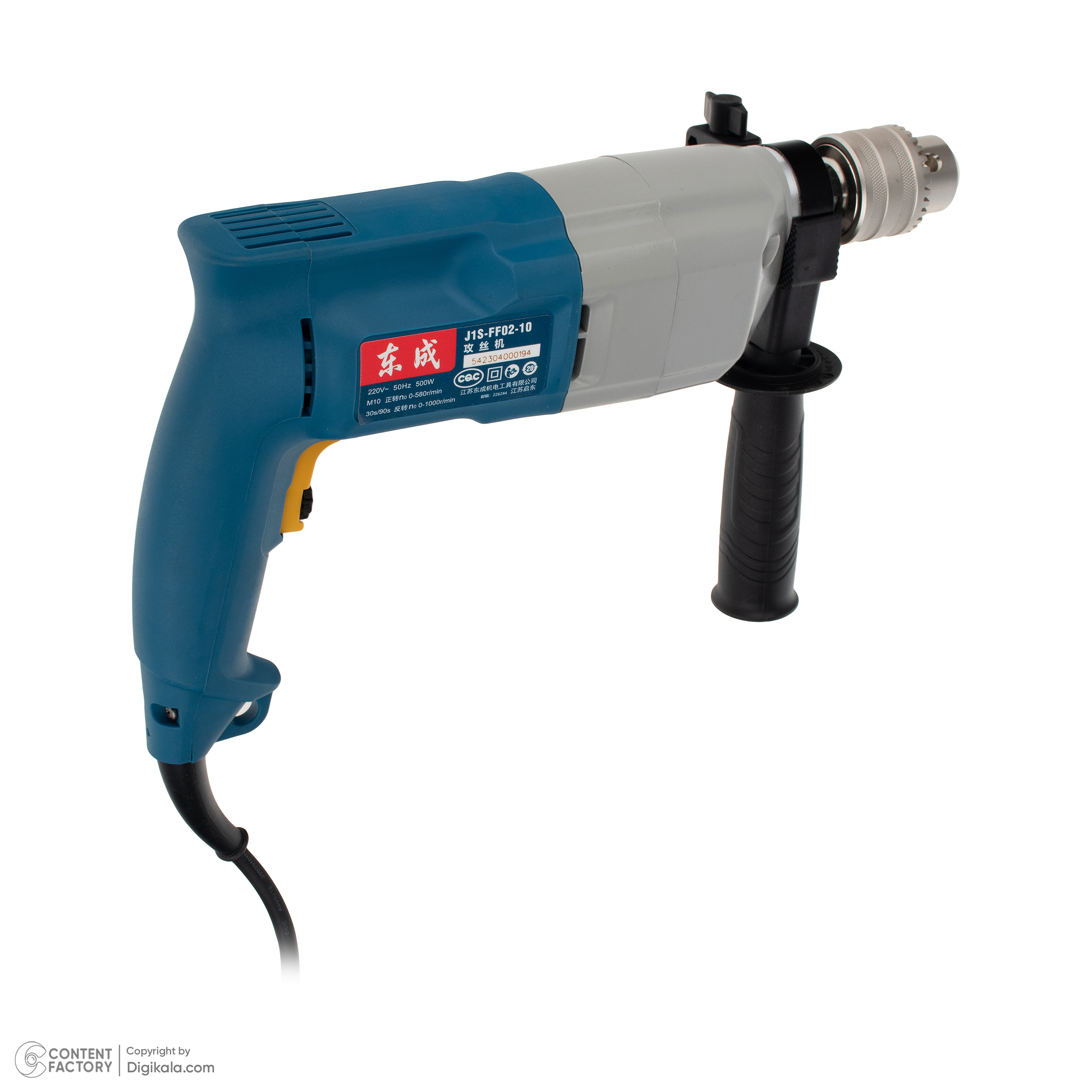 دریل قلاویز زن 13 میلیمتری 500 وات دانگ چنگ مدل DJS02-10-j1s-ff02-10