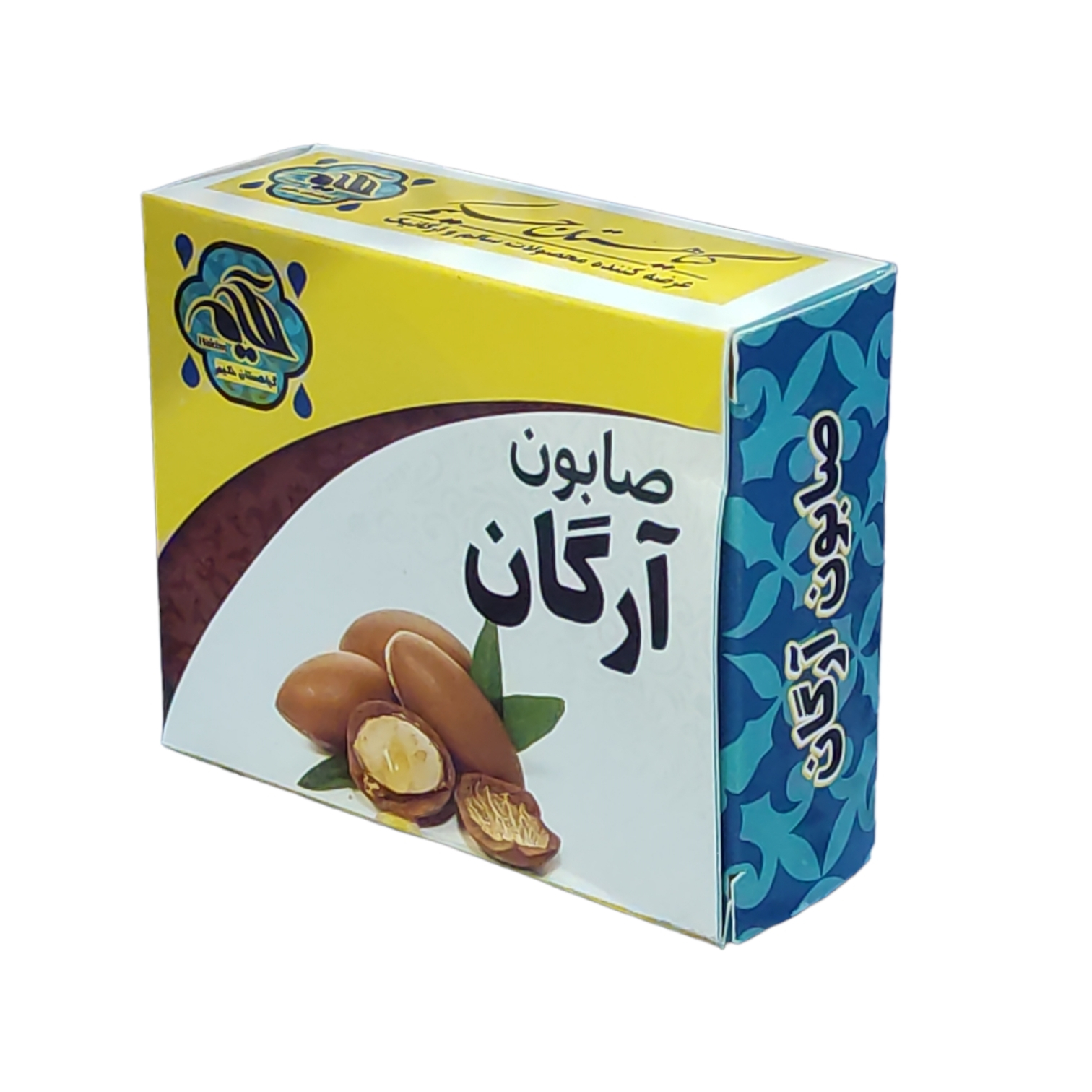 صابون شستشو گیاهستان حکیم مدل آرگان  وزن 70 گرم بسته 10 عددی