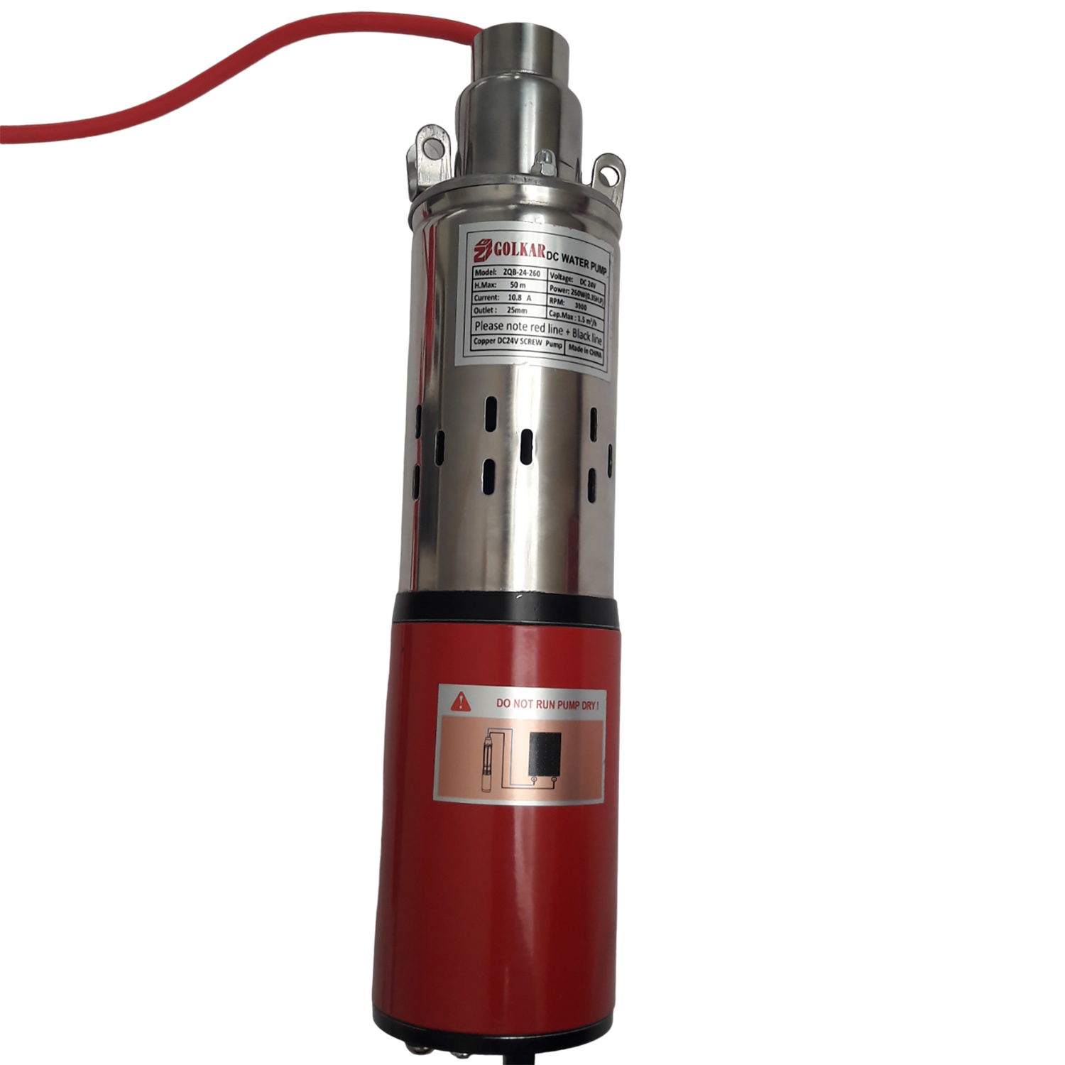 پمپ آب مدل ZQB-24-260