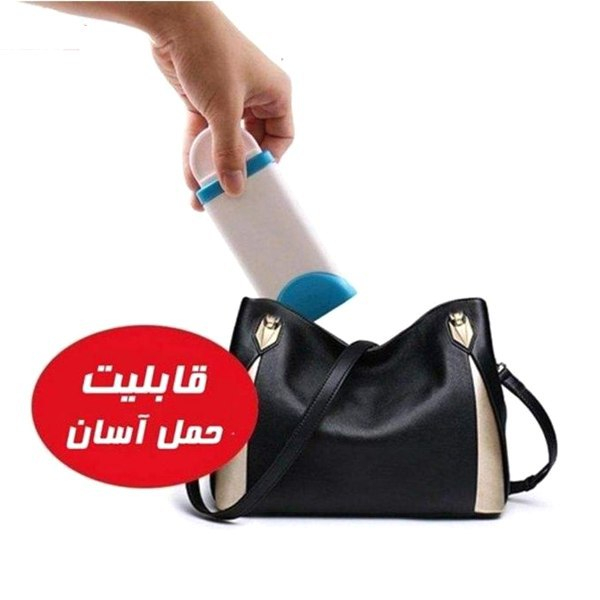 پرزگیر لباس کد ۳۶۳۶ مدل ویزارد مجموعه 2 عددی