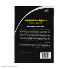 کتاب رویکردی نوین به هوش مصنوعی اثر استوارت راسل و پیتر نورویگ نشر دیباگران تهران