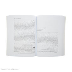 کتاب سیاست اثر اندرو هیوود نشر نی