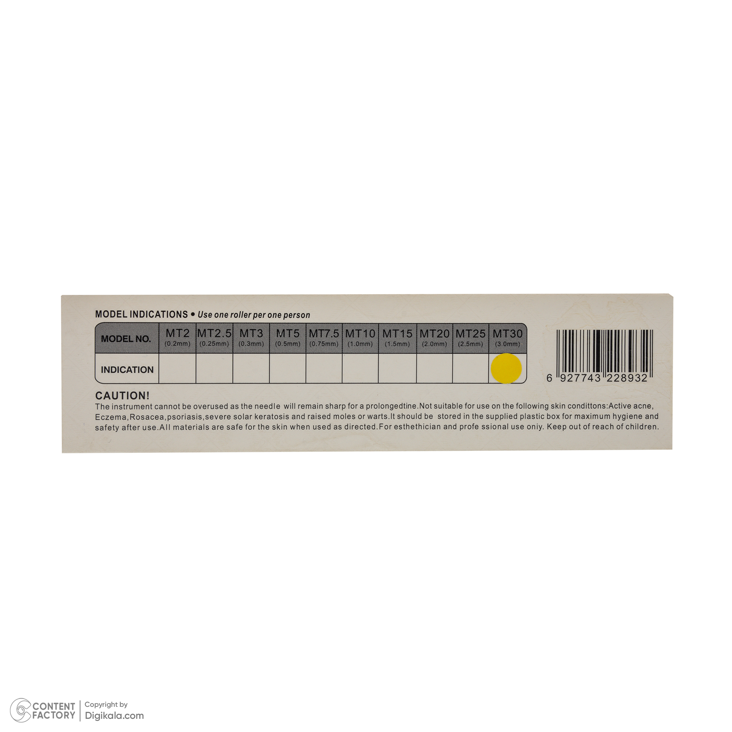 ماساژور دستی صورت ام تی رولر مدل تیتانیوم کد 3