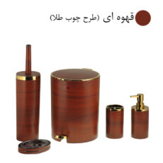 ست سرویس بهداشتی 5 پارچه کانتراست مدل Wood-TG