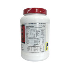 پودر وی پروتئین ویثر نوتریشن- 908 گرم