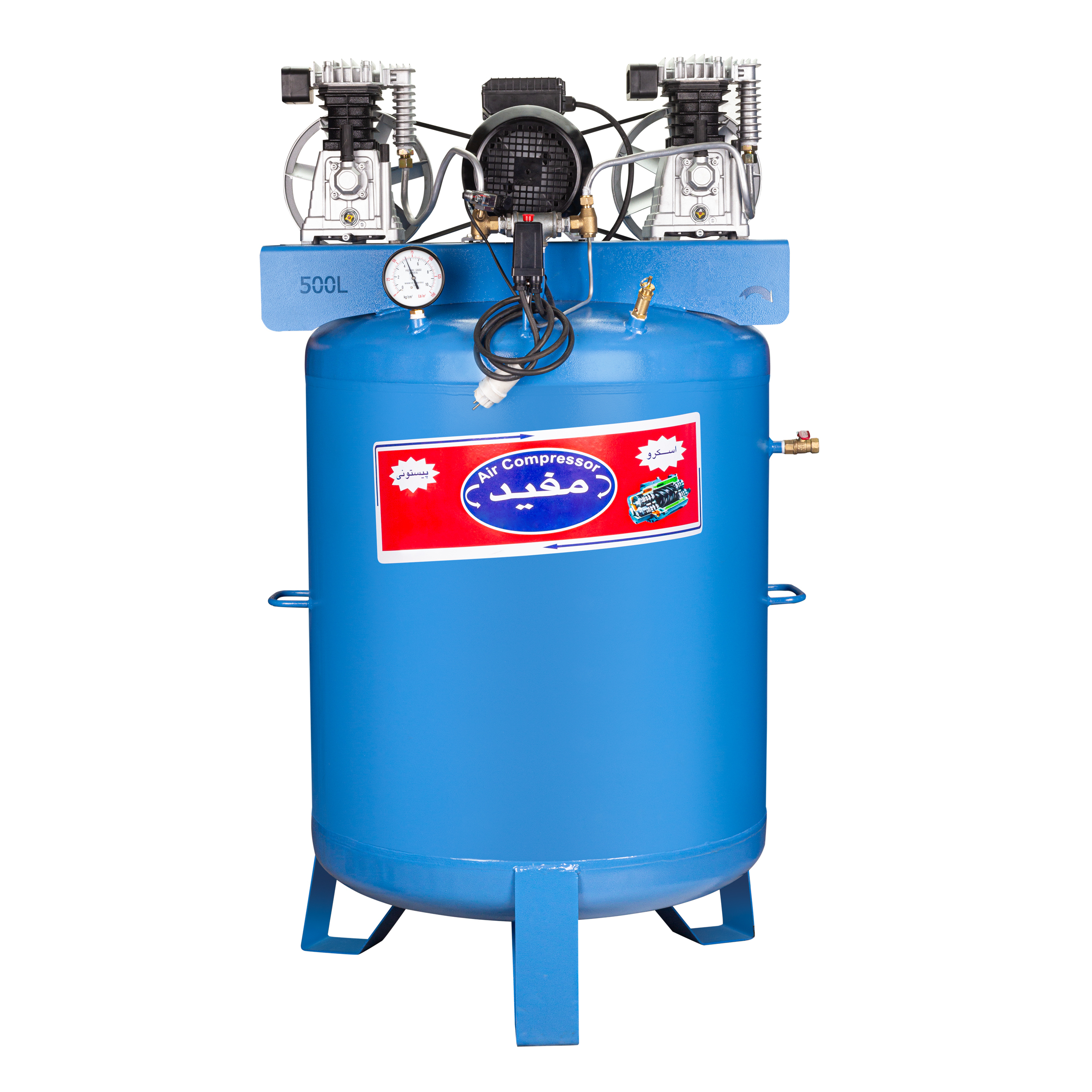 کمپرسور باد مفید مدل ۲ موتوره ۲۰۶۵ تک فاز ظرفیت ۲۵۰ لیتر