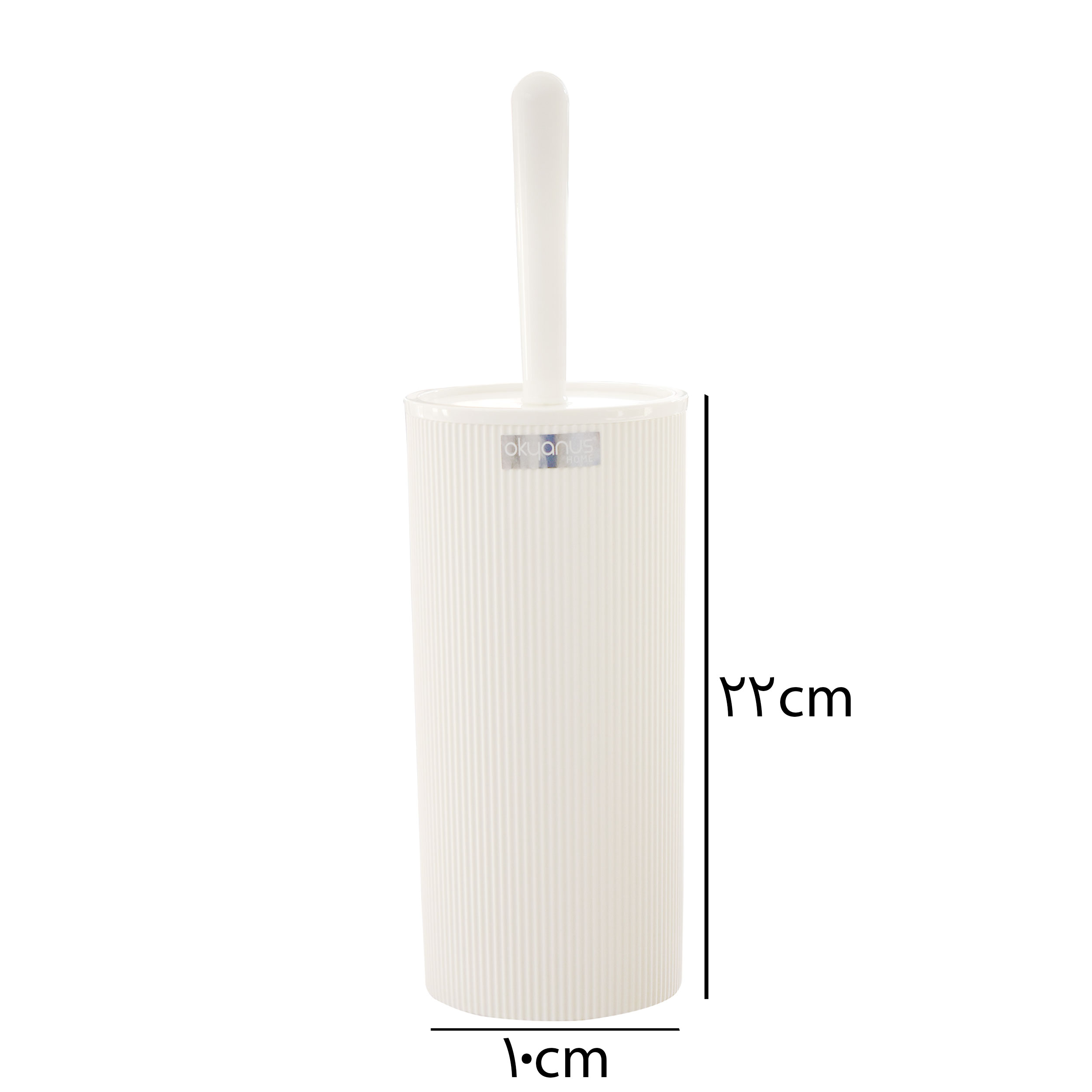 ست سرویس بهداشتی 5 پارچه فری هوم مدل VSP07352