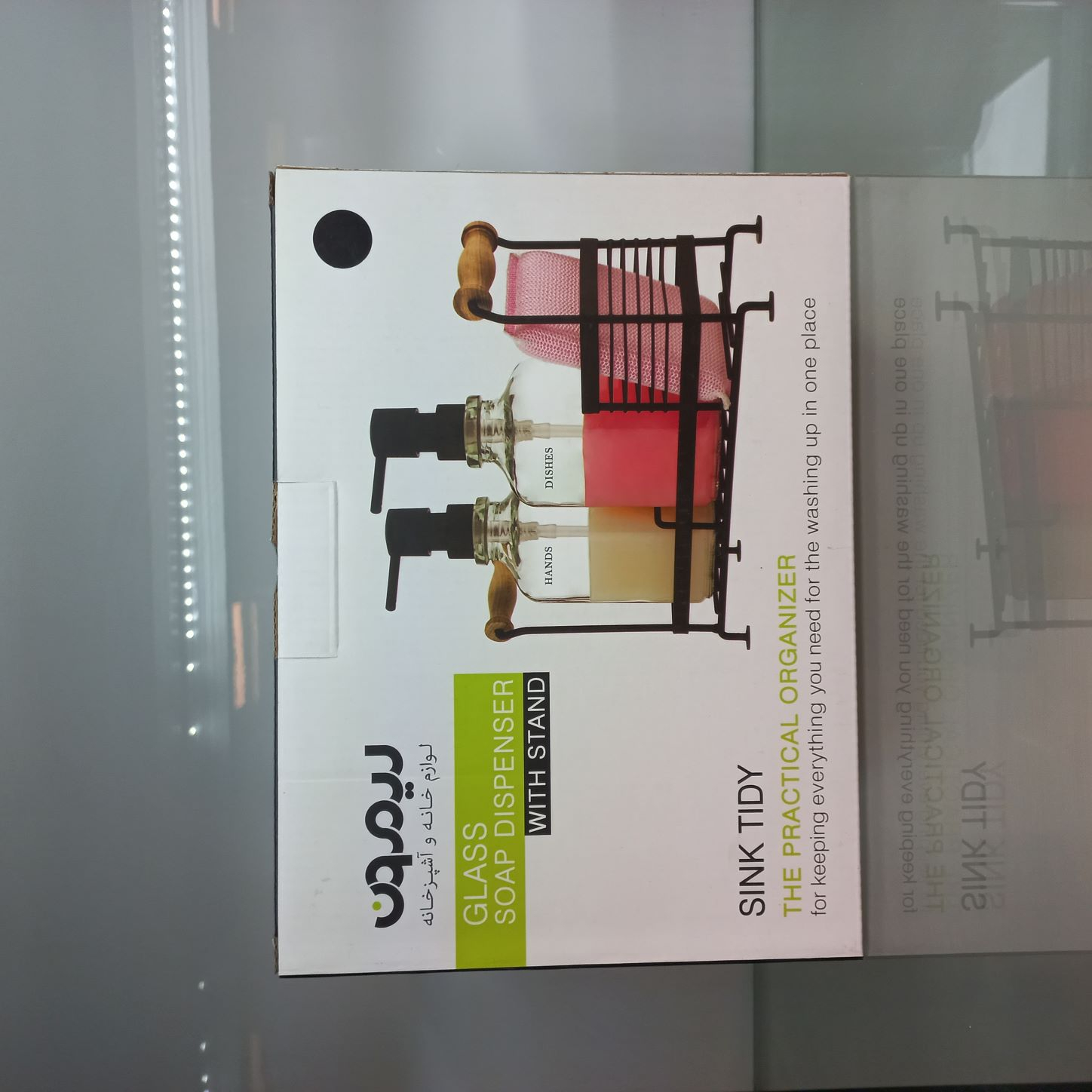 پمپ مایع ظرفشویی لیمون مدل دوقلو به همراه استند