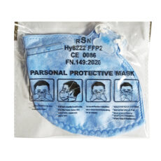 ماسک تنفسی مدل Hy8222 FFP2 بسته 120 عددی