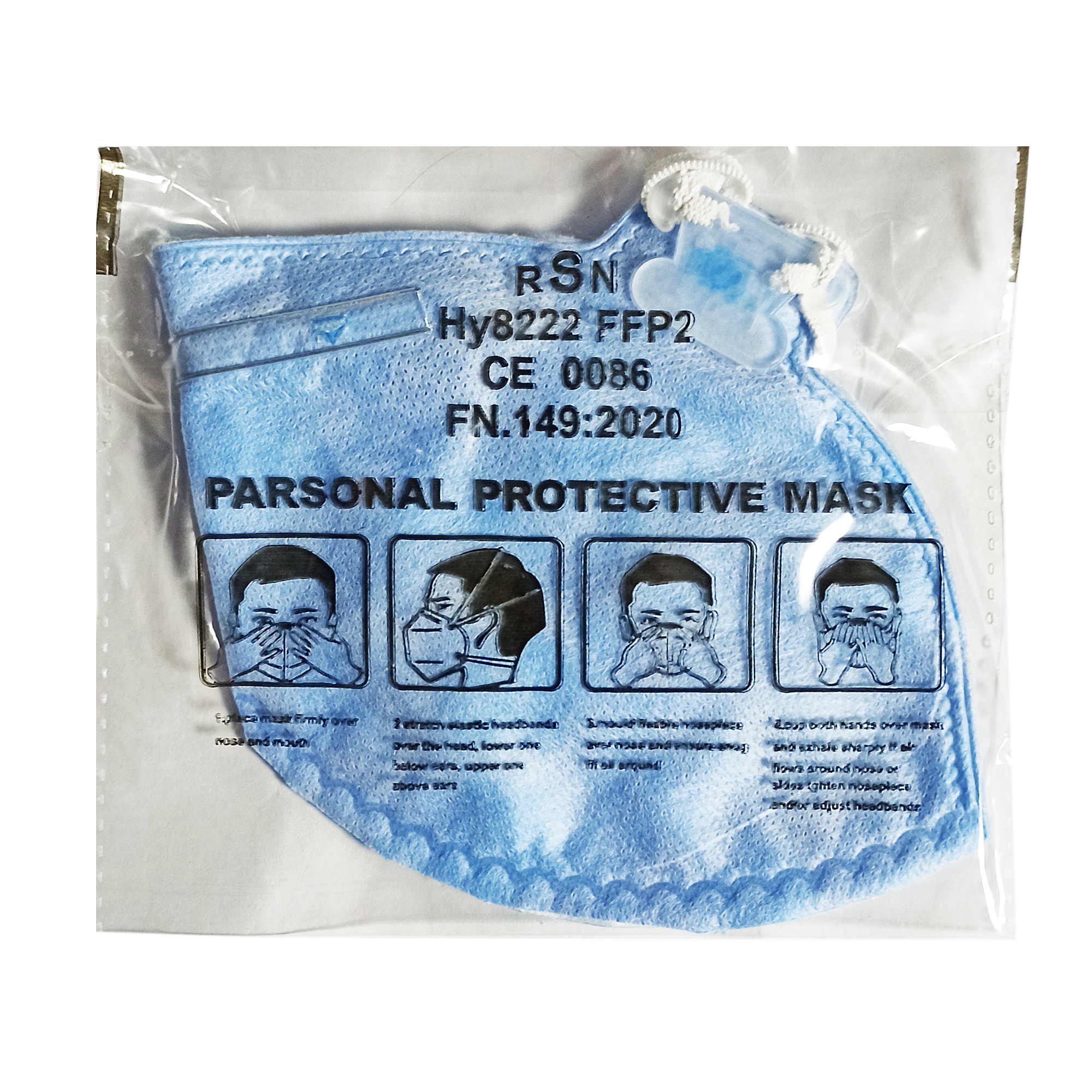 ماسک تنفسی مدل Hy8222 FFP2 بسته 120 عددی