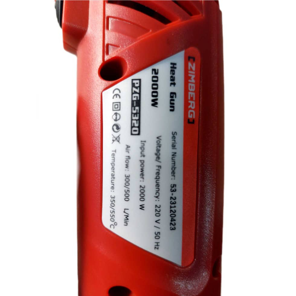 سشوار صنعتی زیمبرگ مدل 5320