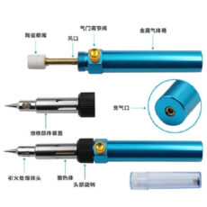 هویه گازی مدل ایرون