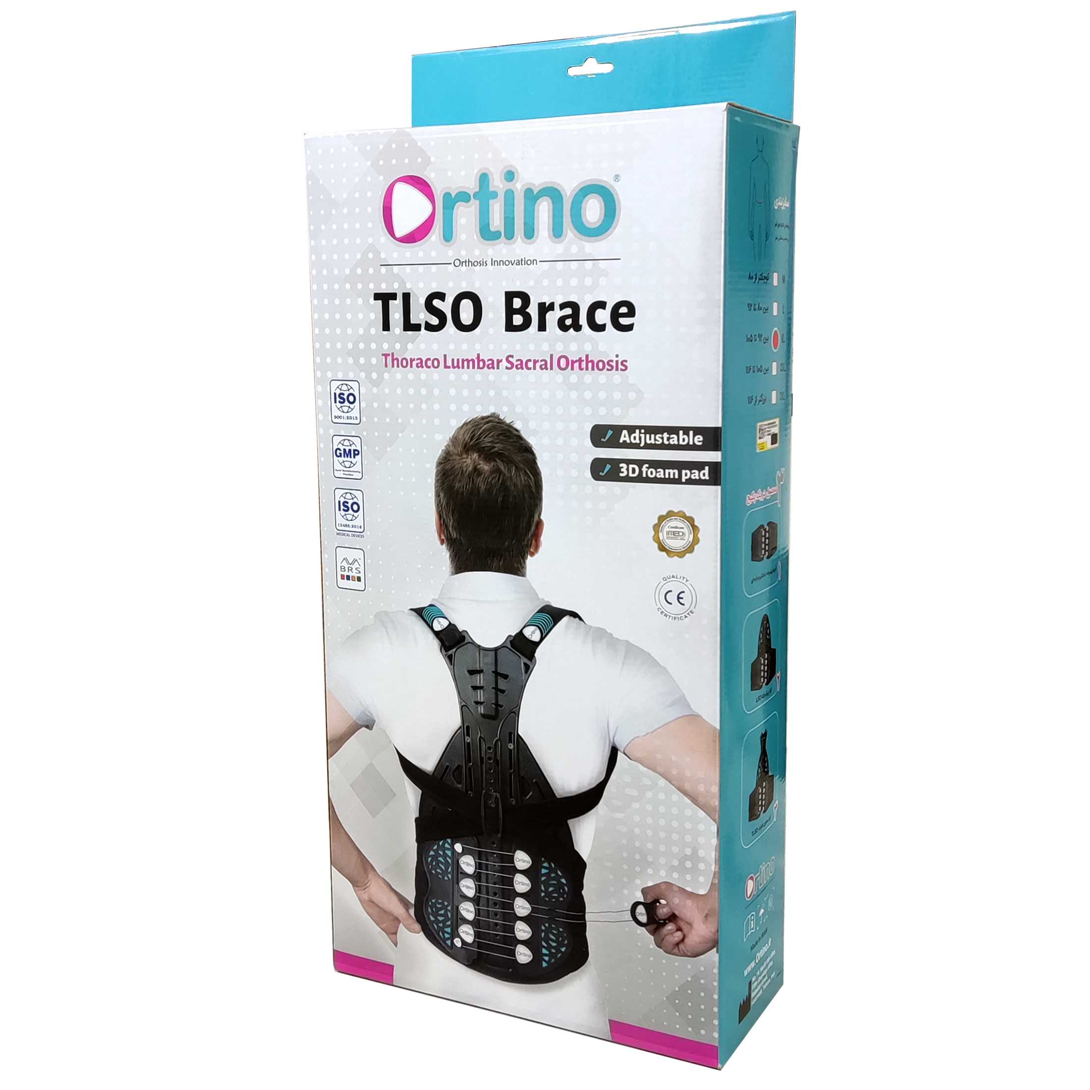 کمربند طبی اورتینو مدل TLSO