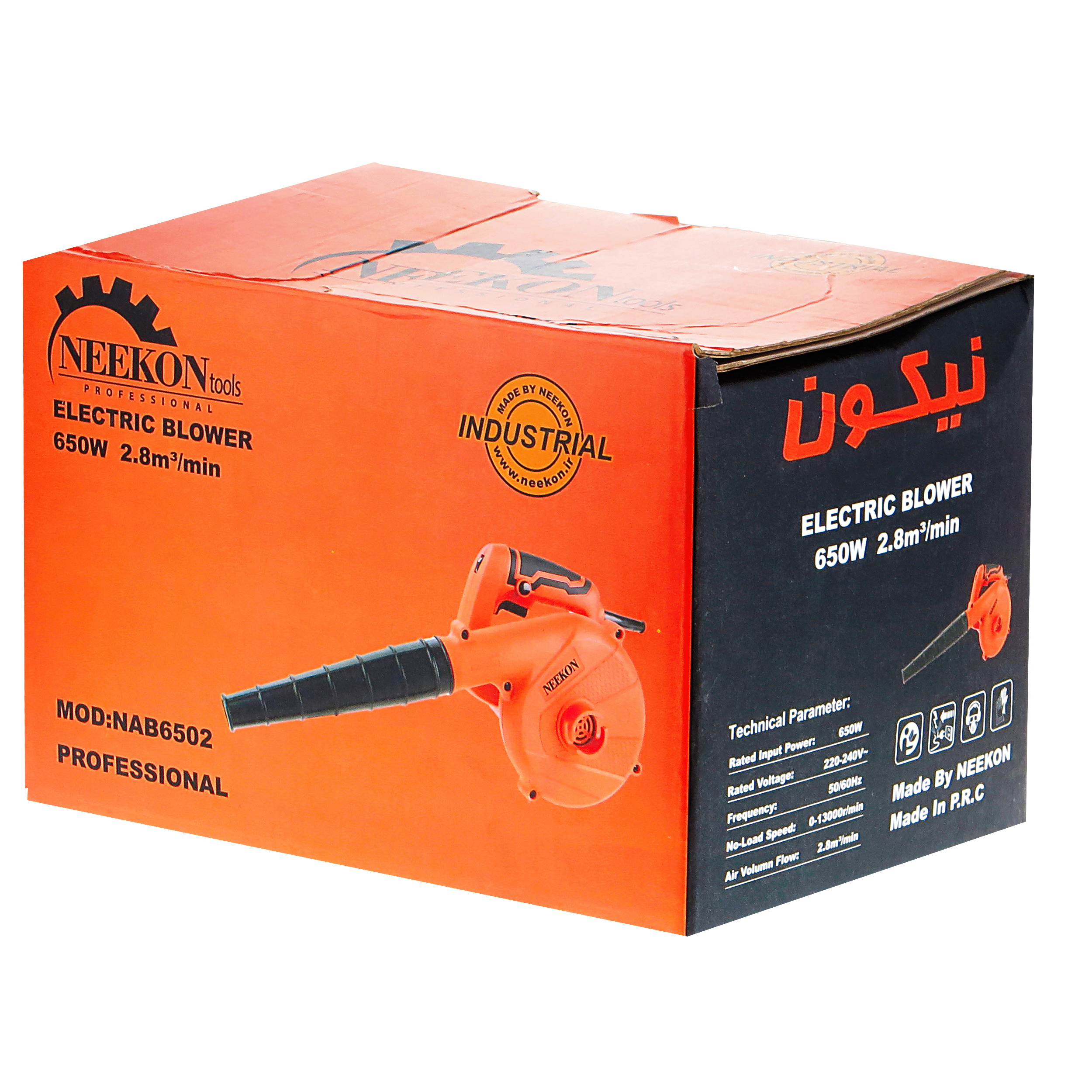 دستگاه دمنده و مکنده نیکون مدل دیمردار NAB6502-650W