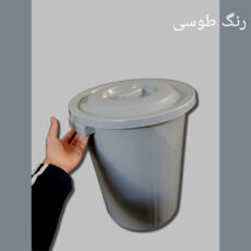 سطل زباله مدل XLL60