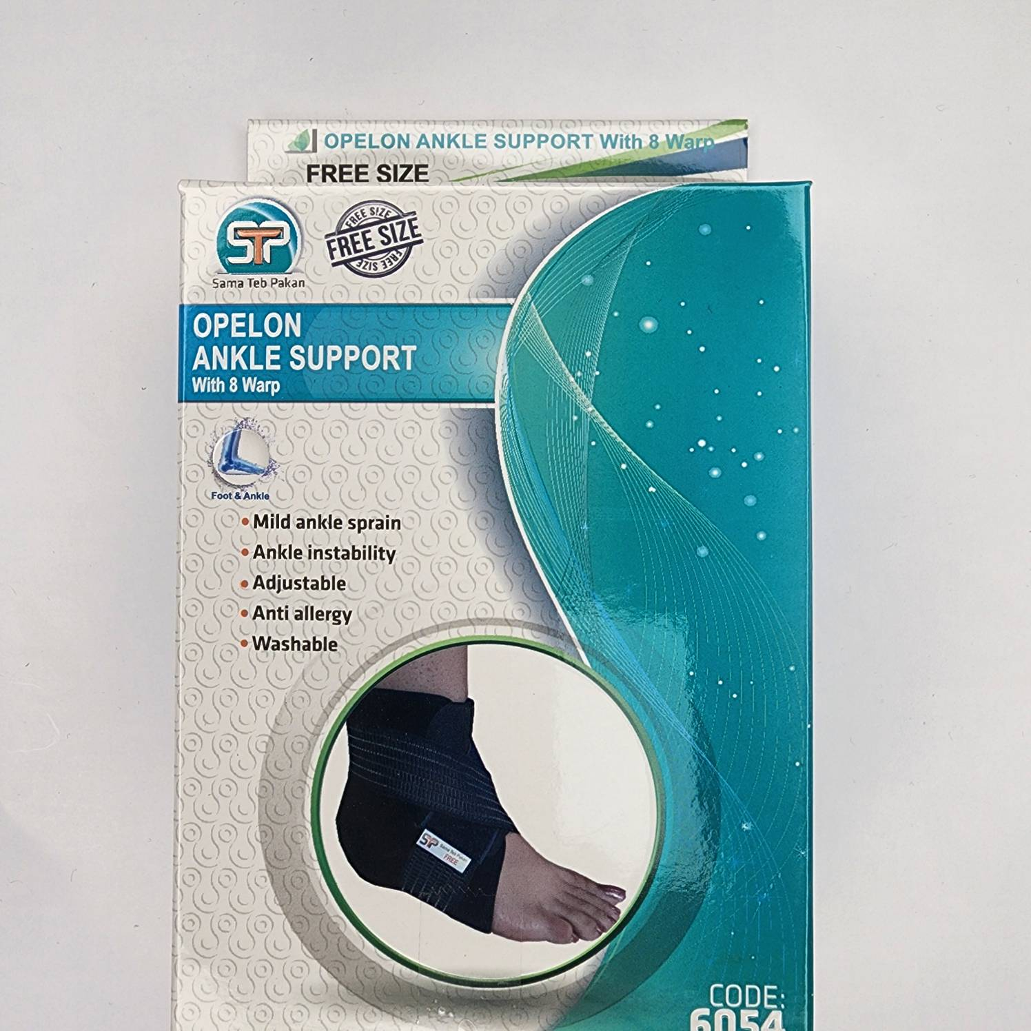 قوزک بند سما طب پاکان مدل اوپلون کد 6054